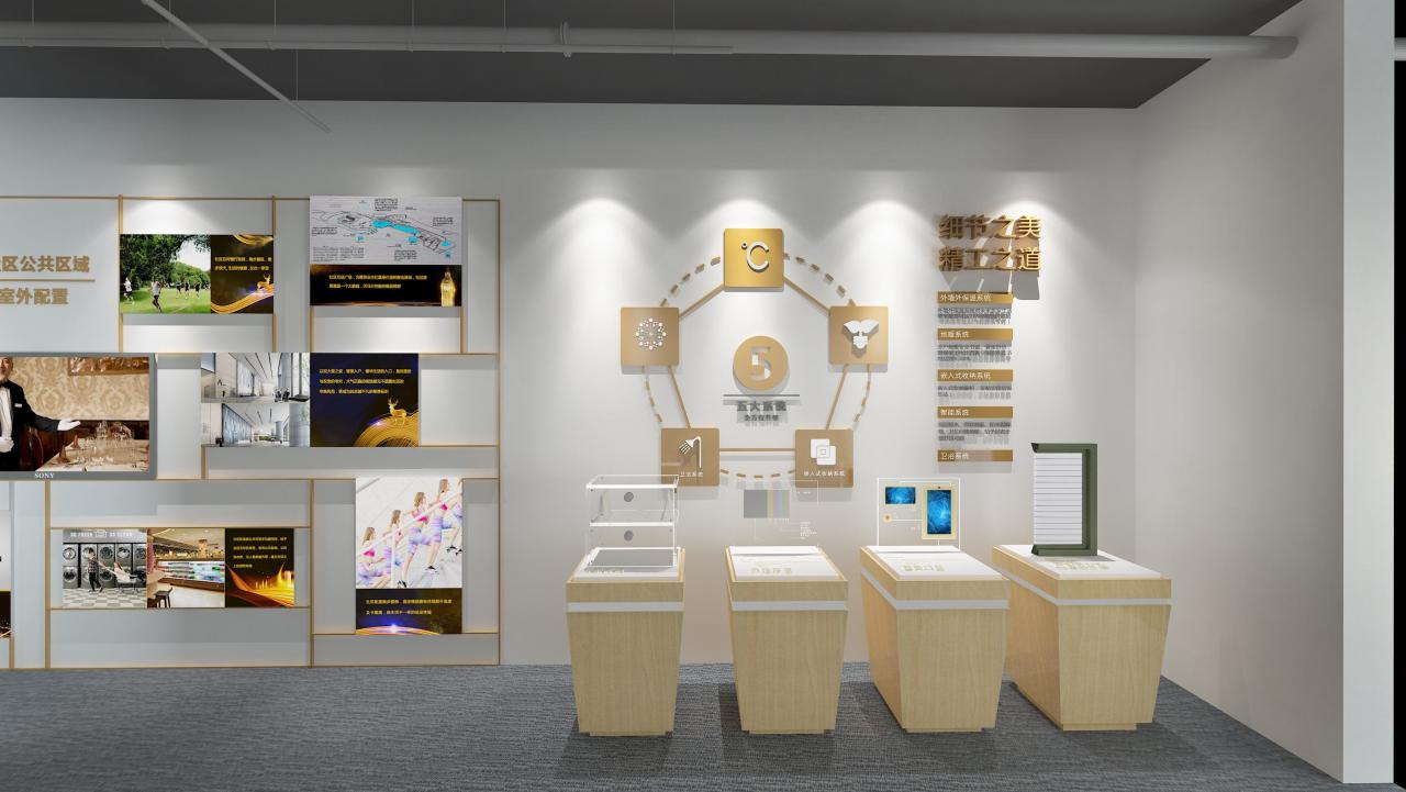 影響展廳展臺設(shè)計價格的因素有哪些？插圖